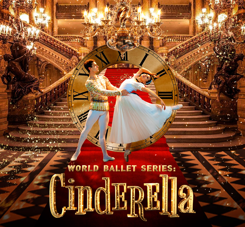 World Ballet Series: Cinderella